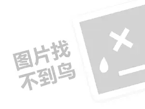 生意和创业的区别有哪些？从经营模式到投资风险，一次性搞懂！（创业项目答疑）